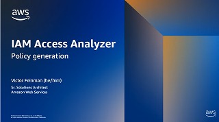 how-to-use-iam-access-analyzer